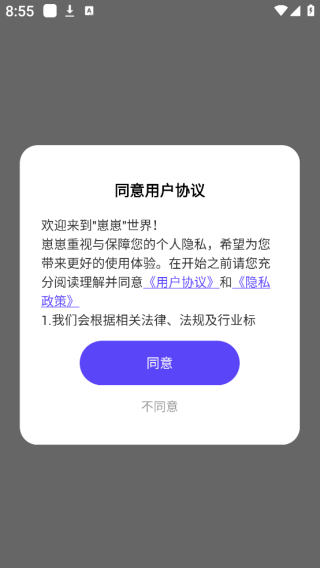 ZEPETO