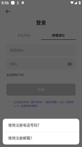 ZEPETO
