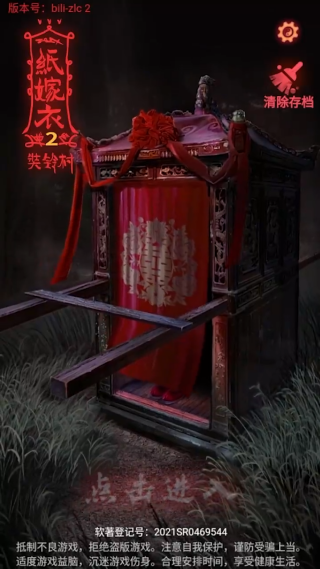 ֽ2Ϸ