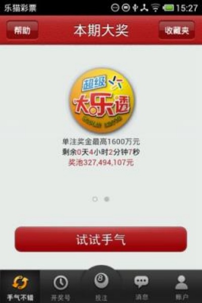 ͸app°