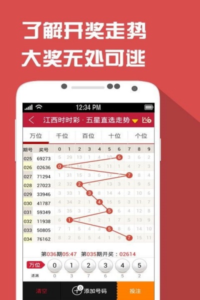 ͸APPٷ