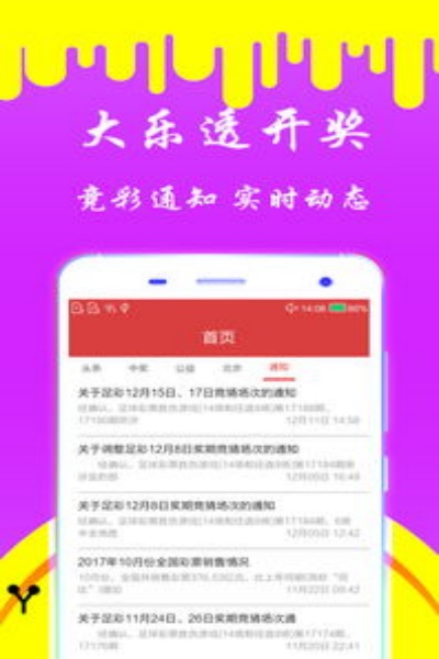 ͸appֻذװ
