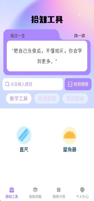 ʰ֪app