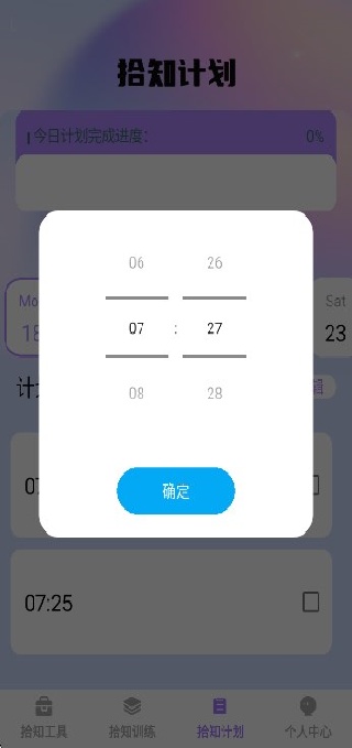 ʰ֪app
