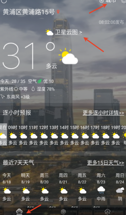 windyͼ