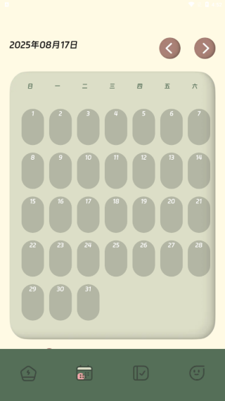 ෲʿapp