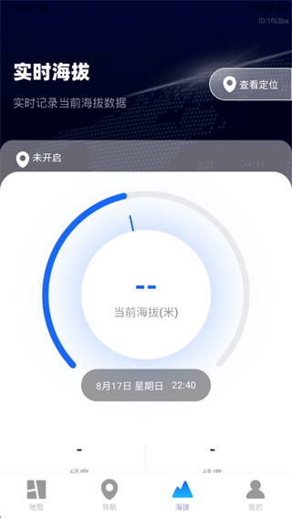 ѡʵ°