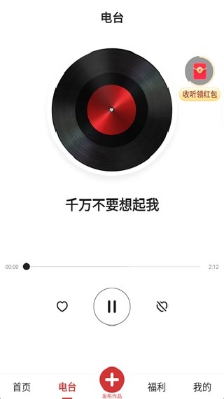 ϸapp