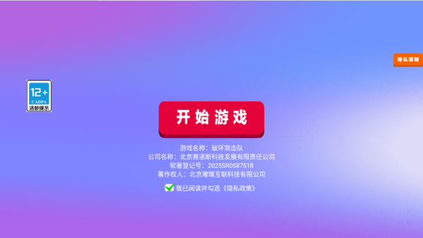 ƻͻϷ