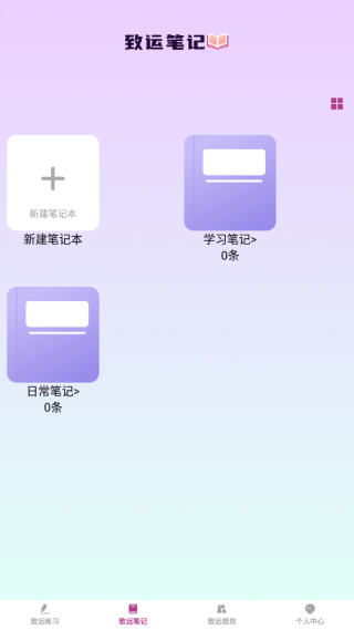 Զֻ