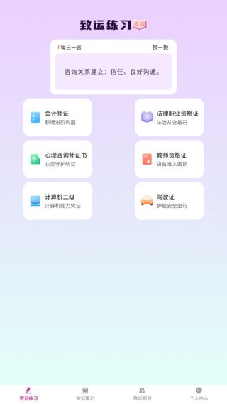 Զֻ