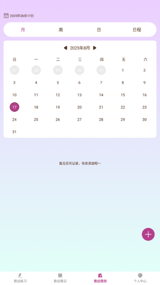 Զֻ