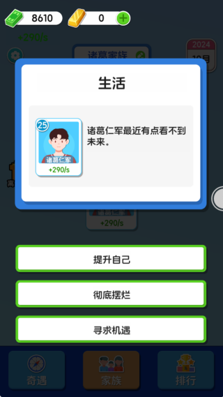 ѡ°