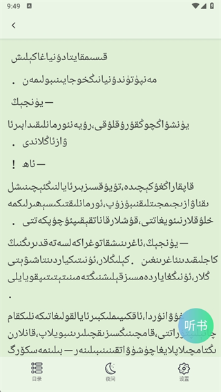 urkaxٷ