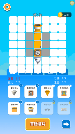ǿ󹤾һٲֻ