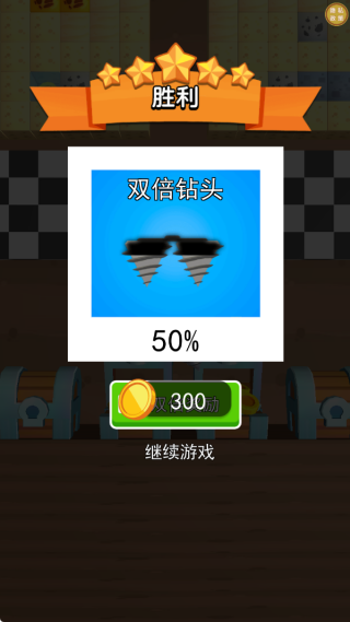 ǿ󹤾һٲֻ