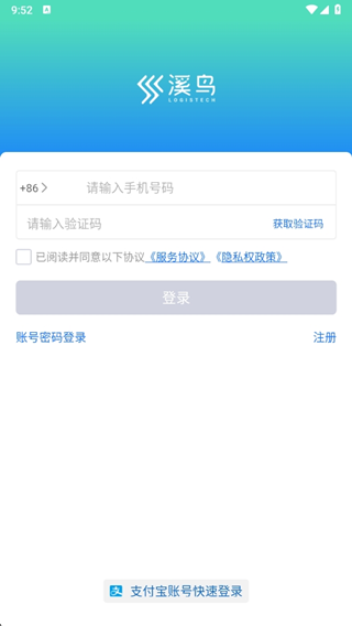 Ϫݷվappٷ