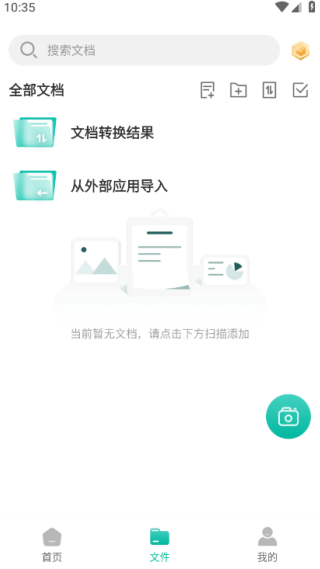 ļɨ°