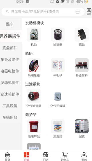 ֮app°