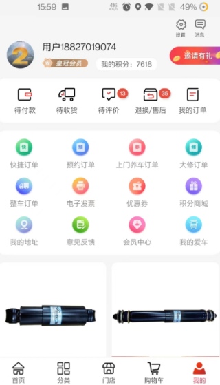 ֮app°