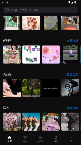 Ӱ°汾