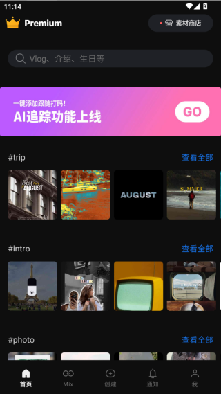 Ӱ°汾