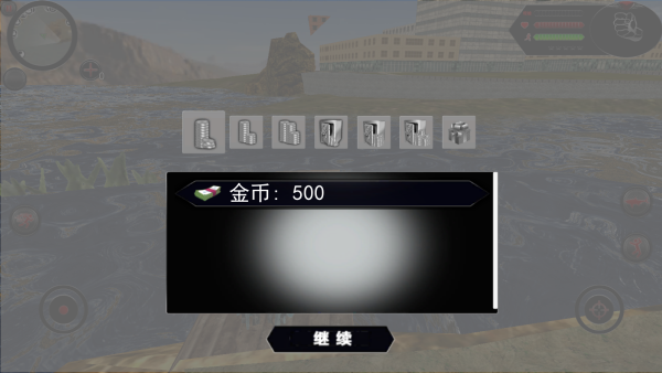 ɱ