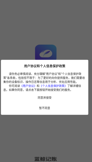 app