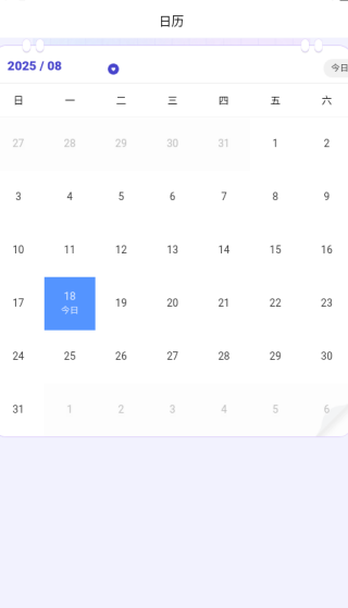 app