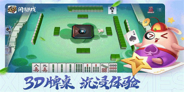 ݶٷ°汾ֻapp