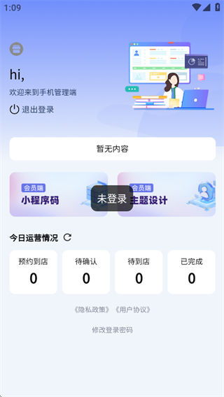 ɼԼ