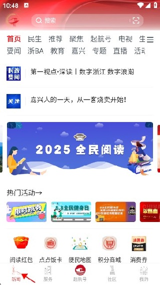 Ϻֻͻ