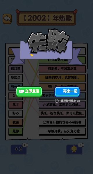 ҪϷ