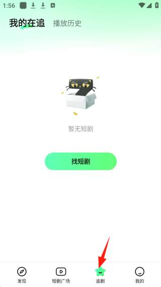 è̾ƹappٷ