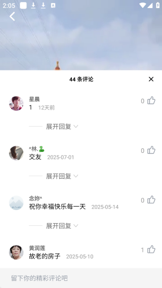 ٰƵ