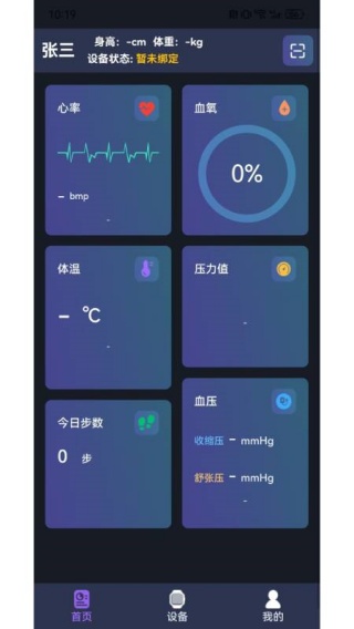ѸԮapp