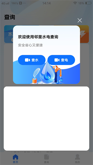 ˮѯ