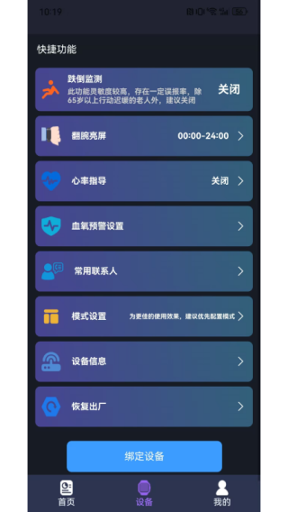 ѸԮapp