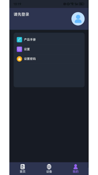 ѸԮapp