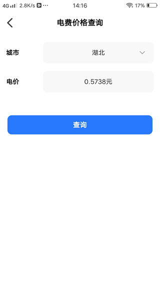 ˮѯ