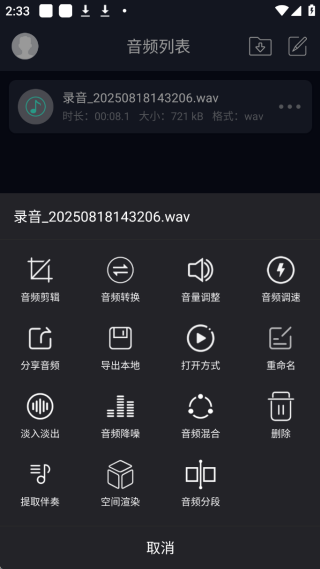 Ƶȡappٷ
