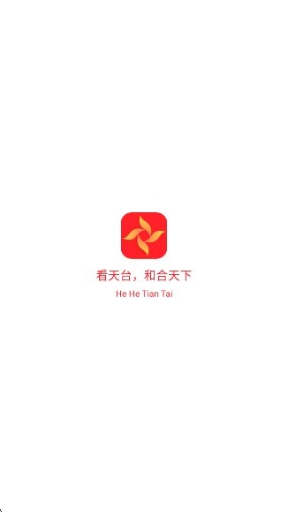 ͺ̨¿ͻ