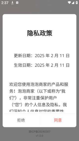 ̼app