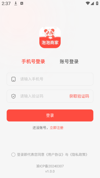 ̼app