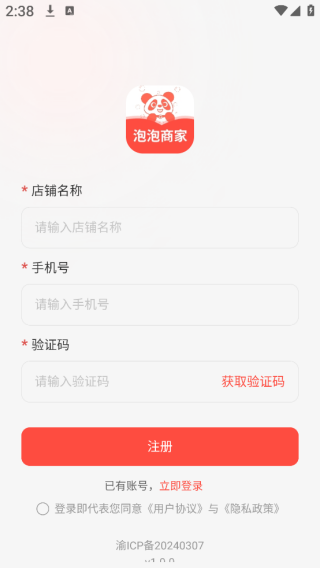 ̼app
