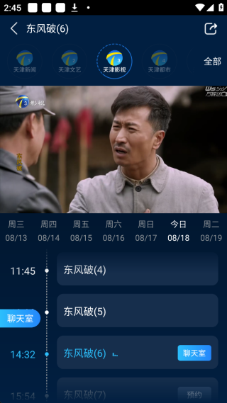Ӵapp°汾
