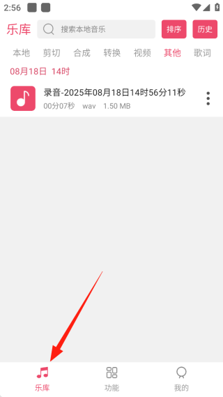 ּAPP