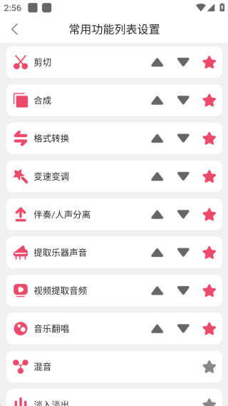 ּAPP