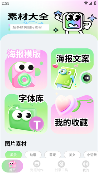 ʦٰ