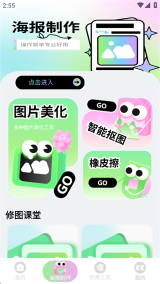 ʦٰ